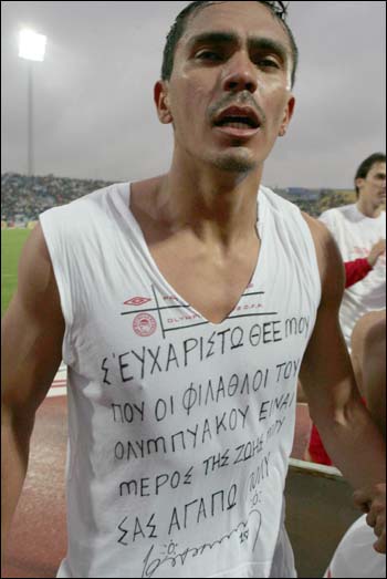 gio